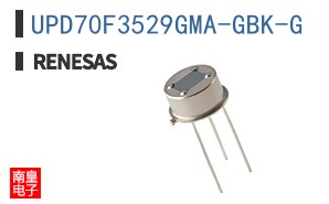 UPD70F3529GMA-GBK-G