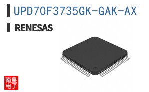 UPD70F3735GK-GAK-AX