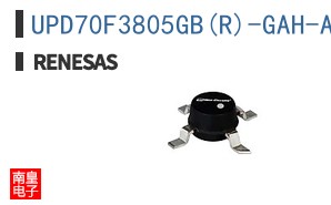 UPD70F3805GB(R)-GAH-AX