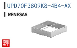 UPD70F3809K8-4B4-AX
