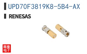 UPD70F3819K8-5B4-AX