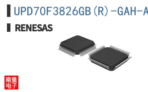 UPD70F3826GB(R)-GAH-AX