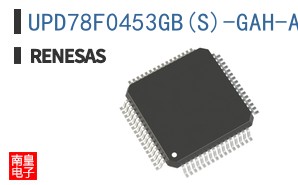 UPD78F0453GB(S)-GAH-AX