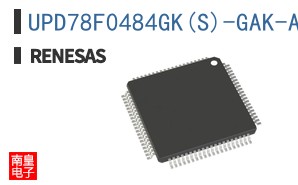 UPD78F0484GK(S)-GAK-AX