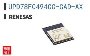 UPD78F0494GC-GAD-AX