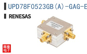 UPD78F0523GB(A)-GAG-E3-QS-AX