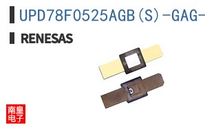 UPD78F0525AGB(S)-GAG-M1-AX