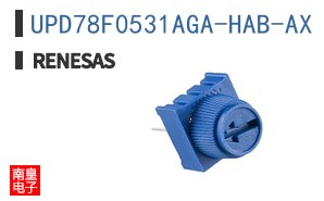 UPD78F0531AGA-HAB-AX