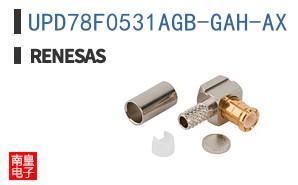 UPD78F0531AGB-GAH-AX