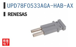 UPD78F0533AGA-HAB-AX