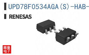 UPD78F0534AGA(S)-HAB-AX
