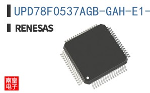 UPD78F0537AGB-GAH-E1-AX