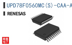 UPD78F0560MC(S)-CAA-AX