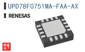 UPD78F0751MA-FAA-AX