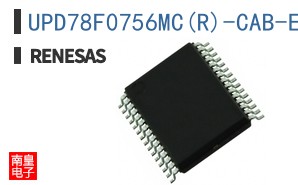 UPD78F0756MC(R)-CAB-E1-AX