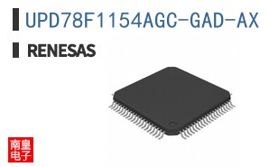 UPD78F1154AGC-GAD-AX