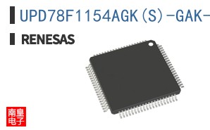 UPD78F1154AGK(S)-GAK-AX