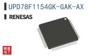 UPD78F1154GK-GAK-AX