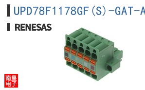 UPD78F1178GF(S)-GAT-AX