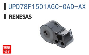 UPD78F1501AGC-GAD-AX