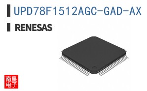 UPD78F1512AGC-GAD-AX
