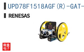 UPD78F1518AGF(R)-GAT-AX