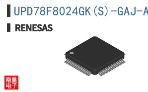 UPD78F8024GK(S)-GAJ-AX