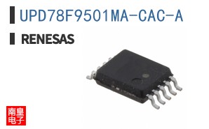 UPD78F9501MA-CAC-A