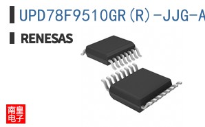 UPD78F9510GR(R)-JJG-A