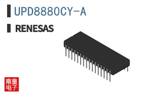 UPD8880CY-A