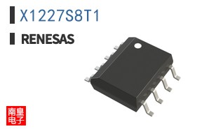 X1227S8T1