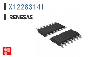 X1228S14I
