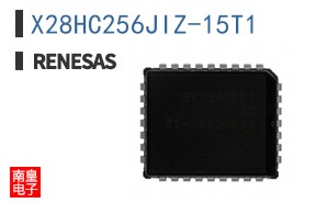 X28HC256JIZ-15T1