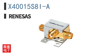 X40015S8I-A