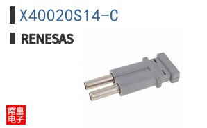 X40020S14-C