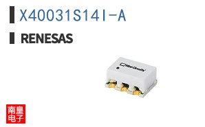 X40031S14I-A