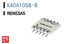 X40410S8-B