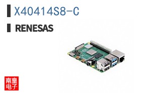 X40414S8-C