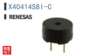 X40414S8I-C