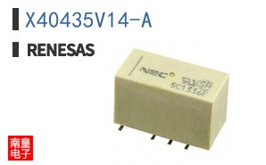 X40435V14-A