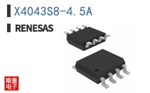 X4043S8-4.5A