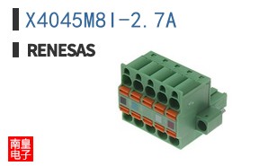 X4045M8I-2.7A