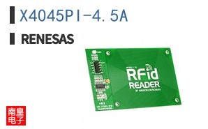 X4045PI-4.5A