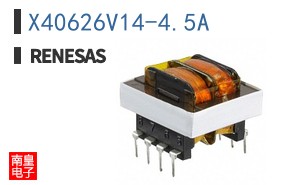 X40626V14-4.5A