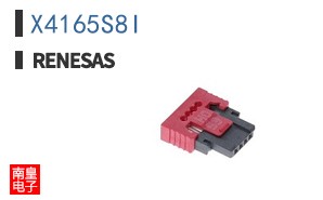 X4165S8I