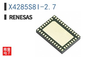 X4285S8I-2.7