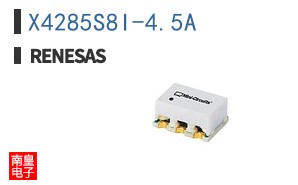 X4285S8I-4.5A