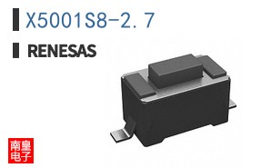 X5001S8-2.7