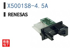 X5001S8-4.5A