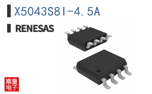 X5043S8I-4.5A
